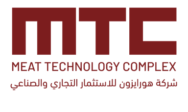 Ice Karem Logo
